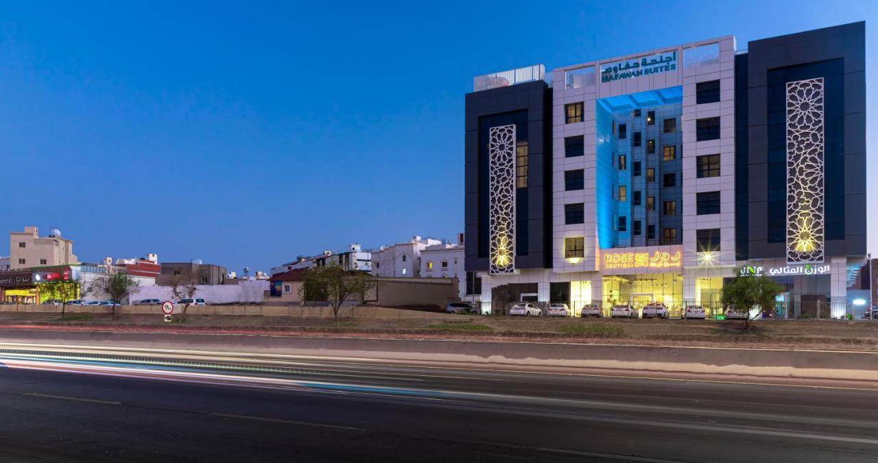 Hafawah Suites Medina Eksteriør billede